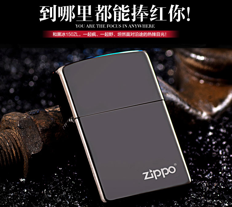 zippo�������